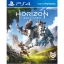 PS4: Horizon Zero Down (Z3) [ส่งฟรี EMS]