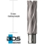 BDS JET BROACH CARBIDE ดอกเจ็ทบอช ฟันคาร์ไบด์ เจาะลึก 75 มม. บีดีเอส