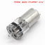 6V DC ปั๊มลมมินิ ปั๊มใส Mini Pump ปั๊มลม มินิ ออกซิเจ้นตู้ปลา ปั๊มจิ๋ว ปั๊มลม มินิปั๊ม ปั๊มตู้ปลาขนาดพกพา ปั้มลมโซล่าเซลล์