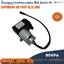 (ต่อสาย DC) ปั๊มสุญญากาศไดอะแฟรม 10.5L/Min ลิตร/นาที 80KPa DC 12V เครื่องปั๊มสูญญากาศขนาดเล็ก แรงดันสูง Diaphragm air pump ปั๊มลม