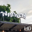 รับทำป้ายไฟหน้าร้านอาหารคางคกบาร์ ป้ายไฟตัวอักษรออกหน้า