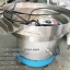 Bowl Feeder SALION รุ่น SL-20 กล่องคอนโทรลดิจิตอล (Used)