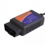ELM327 ยูเอสบี V1.5 สาย Obd OBDII OBD2 การวินิจฉัยเครื่องสแกนเนอร์รถยนต์