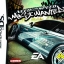 NDS: Rom Games Vol.3