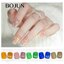 สีเจลเลเซอร์แคทอาย สีเจลแม่เหล็ก เจลกากเพชร JIWA 12ml