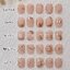 ท็อปเจลสำหรับขัดผง เจลรัสเซีย เจลแบบด้าน 10ml