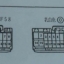 คู่มือซ่อมรถยนต์ วงจรไฟฟ้า Wiring Diagram 5E-FE Twin Coil หรือ Direct Coil