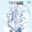 BioSkin - HYLU COLLAGEN H2O INJECTION WHITENING/เซรั่มหน้าใสแบบเมโสเกาหลี