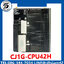 PLC OMRON รุ่น CJ1G-CPU42H NEW