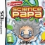 NDS: Rom Games Vol.45