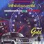 หนังสือคู่มือซ่อมระบบวงจรไฟฟ้า ISUZU MU7 4JJ1-TC คอมมอนเรล MU-7 รุ่น GOLD SERIES