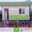 1-006 บ้านน็อคดาวน์ - ทรงเพิงหมาแหงน - 3x4 เมตร