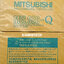 PLC MITSUBISHI QY41P New ของแท้