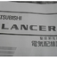 หนังสือ WIRING DIAGRAM MITSUBISHI LANCER เครื่องยนต์ 4G15 4G93 03 ~ (JP)