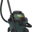 เครื่องดูดฝุ่น-ดูดน้ำ Blower Vac 25L,1400 Watts