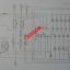 หนังสือ วงจรไฟฟ้า (wiring diagram) รถยนต์ TOYOTA CROWN เครื่องยนต์ 1JZ-GTE VVT-i ปี 1999-02 (JP)