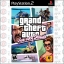 PS2: Grand Theft Auto : Vice City Stories (U) [DVD] รหัส 1174