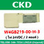 โซลินอยล์วาล์ว CKD รุ่น W4GB219-00-H-3 ( ไฟ 24VDC / 2 คอยล์ )