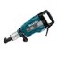 MAKITA HM-1511 เครื่องสกัดคอนกรีตไฟฟ้า 30 มม 1850W มากีต้า (เครื่อง)