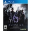 PS4: Resident Evil 6 (Z1) [ส่งฟรี EMS]
