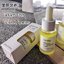 ออยล์ทาเล็บ ออยล์บำรุงเล็บ น้ำมันบำรุงเล็บ บำรุงขอบเล็บ Cuticle Oil แบรนด์ LORITTA