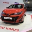 วงจรไฟฟ้ารถยนต์ TOYOTA VIOS YARIS hybrid 2014-2019 1NZ-FE, 2NR-FE, 2NR-FBE, 3NR-FE Hybrid