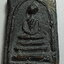 สมเด็จเศียรโตหลังเรียบ เนื้อผงใบลาน พระครูสพจน์ วัดสุทัศน์ ปี 2484