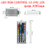ชุดควบคุม LED RGB 12V-24V 12A 44 ปุ่ม