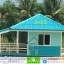 2-013 บ้านน็อคดาวน์ - ทรงปั้นหยา - 4x6 เมตร