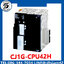 PLC OMRON รุ่น CJ1G-CPU42H NEW