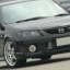 คู่มือซ่อม MAZDA 323 PROTEGE เครื่องยนต์ ZM และ FP