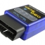 Vgate Scanner Mini ELM327 Bluetooth V1.5 OBD2 Car Diagnostic Scanner For Android ELM 327 V 1.5 OBDII OBD 2 Auto Diagnostic Tool