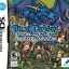 NDS: Rom Game Vol.50
