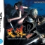 NDS: Rom Games Vol.4
