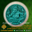 บล็อกพระกดมือแบบ 1 องค์ ต่อ 1 แบบที่ 379 (พระพิฆเนศ)