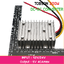 12-24V to 5V 40A 200W สวิทช์ชิ่งป้ายไฟวิ่ง ตัวแปลงแรงดันไฟ DC to DC Voltage Converter Regulator Stepdown ดีซีคอนเวอร์เตอร์