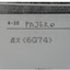 หนังสือ WIRING DIAGRAM MITSUBISHI PAJERO เครื่องยนต์ 6G72