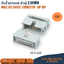 Male IDC Connector หัวย้ำสายแพ หัวเข้าสายแพ คอนเน็คเตอร์สายแพ ตัวผู้ Pitch 2.54mm Crimp Cable Male