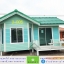 2-005 บ้านน็อคดาวน์ - ขนาด 3x6 เมตร