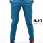 กางเกงขายาว รุ่น PD-017 (สีฟ้าน้ำทะเล)