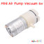 Pump Vacuum ปั๊มสูญญากาศ จิ๋ว 6V เล็ก แต่แรงเวอร์ แวคคั่ม ปั๊มสุญญากาศ