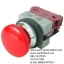 IDEC Push Button Switch TWS Series ABS301NR (ของแท้)