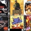 PS1: รายชื่อแผ่นเกม (แจ้งชื่อเกมที่ต้องการไว้ในช่องรายละเอียดด้วยนะครับ)