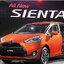 คู่มือซ่อม และ wiring diagram ทั้งคัน Toyota SIENTA , NSP17#, 2NR-FE 2016-2019
