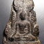 พระปรกโพธิ์ใหญ่ ชินเงิน