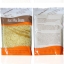เม็ดแว็กซ์ แว็กซ์ร้อน แว็กซ์กำจัดขน (Hard Wax) 300g.