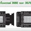 HINO RANGER (2010-7~) วงจรไฟฟ้าเครืองยนต์ J08E J07E JO8E JO7E รถบรรทุกฮีโน่โปรเฟีย HINO RANGER 500 SERIES WIRING DIAGRAM วงจรเชียงกงญี่ปุ่น ไวริ่งไดแกรมรถบรรทุก LKG LDG FJ FG FE GK
