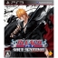 PS3: Bleach - Soul Ignition (Z3) [ส่งฟรี EMS]