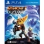 PS4: Ratchet & Clank (Z3) [ส่งฟรี EMS]