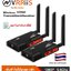 ออกใบกำกับภาษีได้ VRRiiS WL009 Set ตัวส่ง ตัวรับ อะแดปเตอร์รับส่งสัญญาณวิดีโอ HDMI ไร้สาย ระยะไกล สูงสุด200ม. เพิ่มตัวรับได้สูงสุด 4จุด
